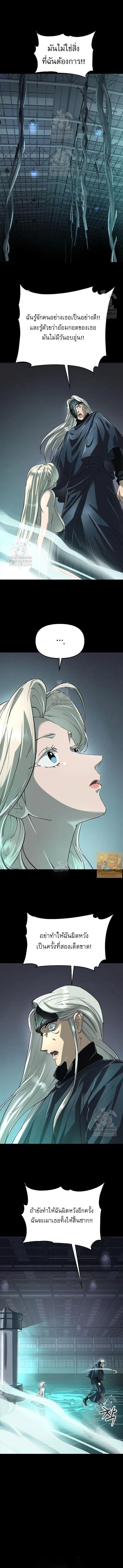 Manga-lc-com อ่านมังงะ อ่านการ์ตูน ออนไลน์ ฟรี Cosmic Heavenly Demon 3077 ตอนที่ 1 2 3 4 5 6 7 8 9 10 11 12 13 14 ฟรี ไม่มีโฆษณา Manga-lc - อ่าน มังงะ อ่าน การ์ตูน ออนไลน์ อ่านมังงะ ฟรี