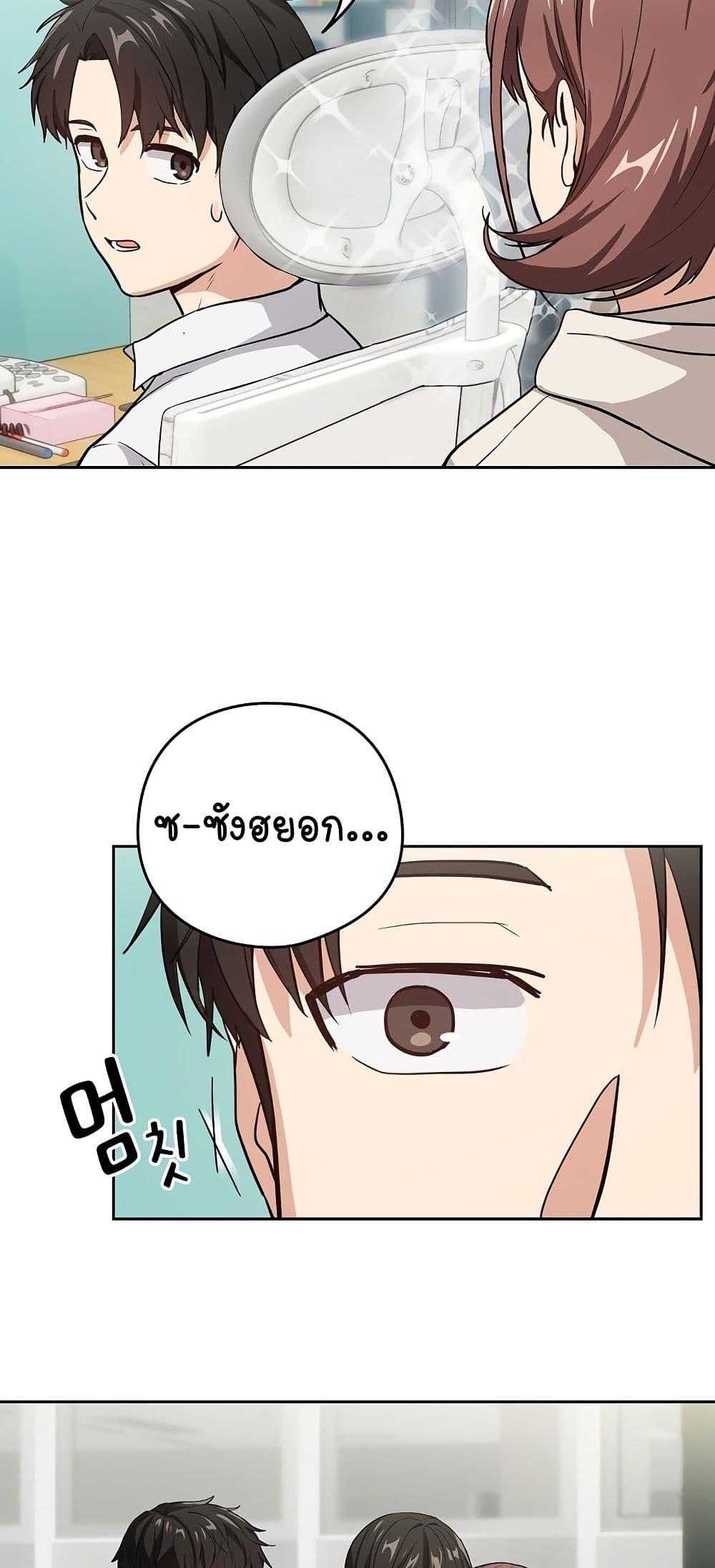 Doujin-Lc- อ่าน โดจิน มังฮวา เกาหลี ญี่ปุ่น จีน แปลไทย After Work Love Affairs ตอนที่ 1 2 3 4 5 6 7 8 9 10 11 12 13 14 ฟรี ไม่มีโฆษณา อ่าน โดจิน Manhwa เกาหลี ญี่ปุ่น จีน เรามีครบ คัดมาให้เน้นๆ โดจิน 18+ รับประกันความฟินโดย  Doujin Lc