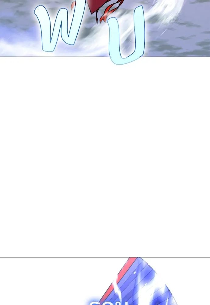 JAKDU ตอนที่ 17 รูปที่ 52