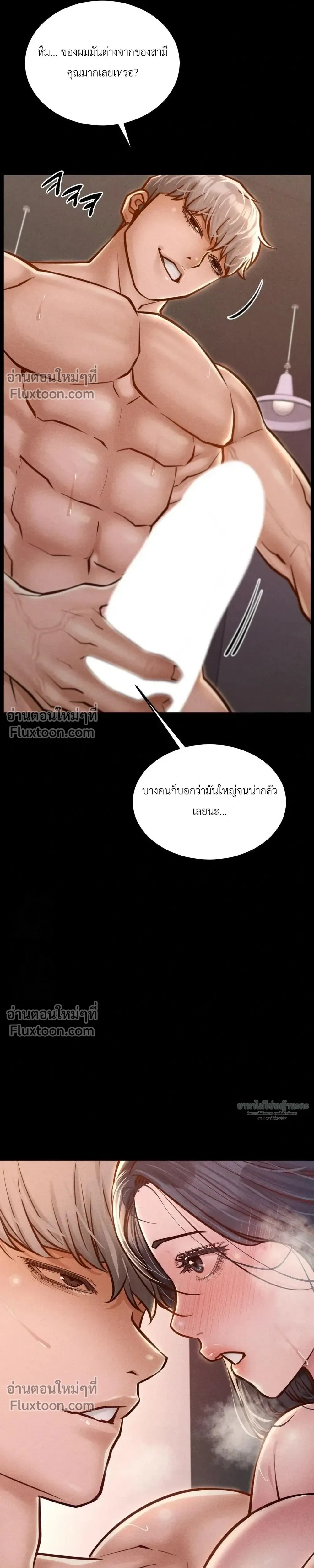 Doujin-Lc- อ่าน โดจิน มังฮวา เกาหลี ญี่ปุ่น จีน แปลไทย Paradise Villa ตอนที่ 1 2 3 4 5 6 7 8 9 10 11 12 13 14 ฟรี ไม่มีโฆษณา อ่าน โดจิน Manhwa เกาหลี ญี่ปุ่น จีน เรามีครบ คัดมาให้เน้นๆ โดจิน 18+ รับประกันความฟินโดย  Doujin Lc