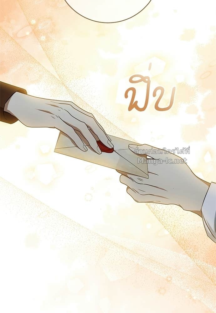 Doujin-Lc- อ่าน โดจิน มังฮวา เกาหลี ญี่ปุ่น จีน แปลไทย อยากได้ ก็เอาไป ตอนที่ 1 2 3 4 5 6 7 8 9 10 11 12 13 14 ฟรี ไม่มีโฆษณา อ่าน โดจิน Manhwa เกาหลี ญี่ปุ่น จีน เรามีครบ คัดมาให้เน้นๆ โดจิน 18+ รับประกันความฟินโดย Doujin Lc