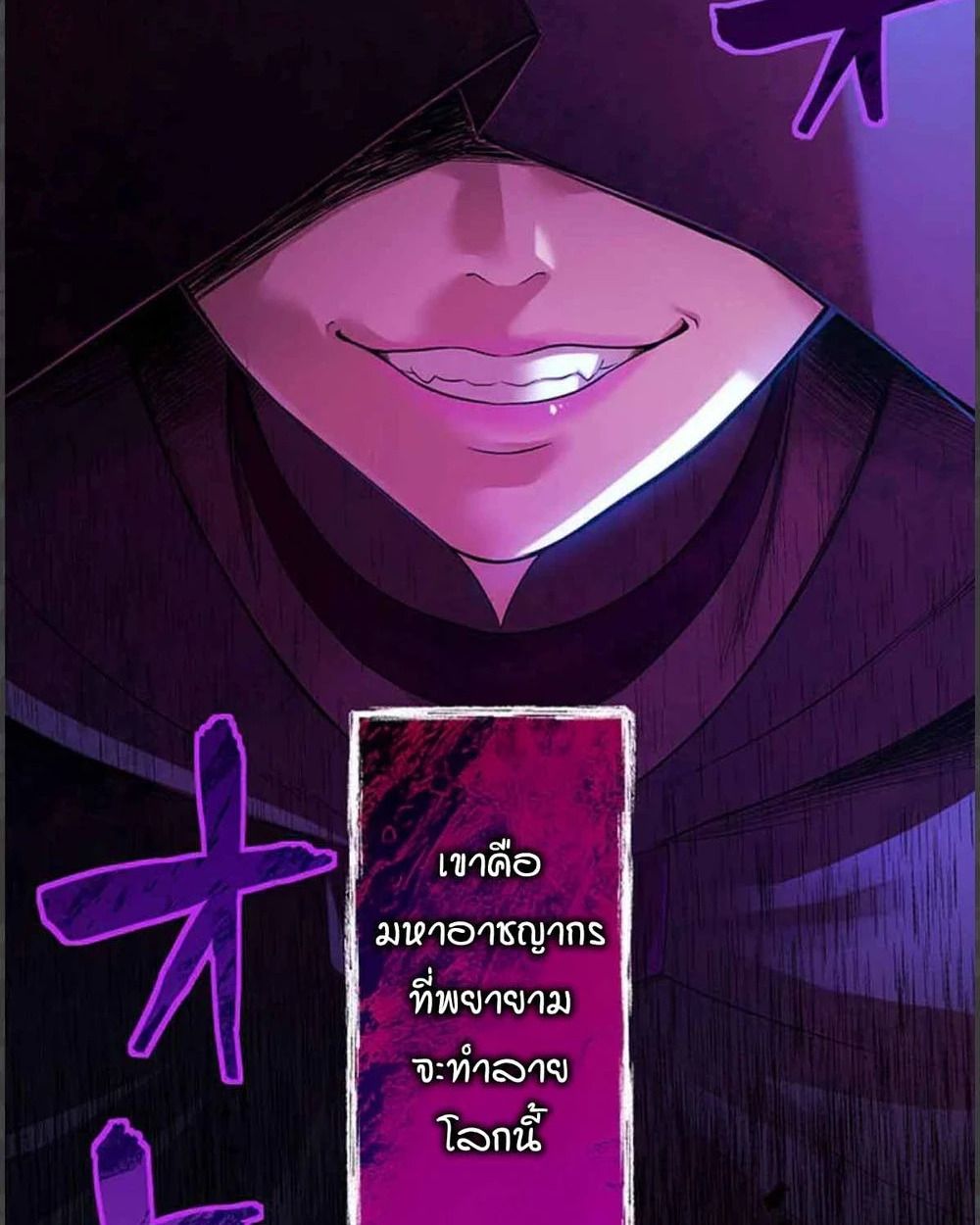 Manga-lc-com อ่านมังงะ อ่านการ์ตูน ออนไลน์ ฟรี The Legendary Assassin Reincarnated as the Beloved Youngest Daughter of a Royal Family ตอนที่ 1 2 3 4 5 6 7 8 9 10 11 12 13 14 ฟรี ไม่มีโฆษณา Manga-lc - อ่าน มังงะ อ่าน การ์ตูน ออนไลน์ อ่านมังงะ ฟรี
