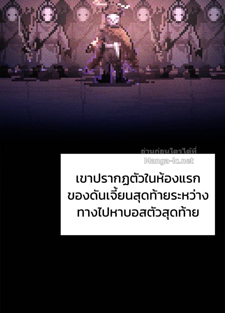 Doujin-Lc- อ่าน โดจิน มังฮวา เกาหลี ญี่ปุ่น จีน แปลไทย ผู้พิชิตเกมป้องกันฐาน ตอนที่ 1 2 3 4 5 6 7 8 9 10 11 12 13 14 ฟรี ไม่มีโฆษณา อ่าน โดจิน Manhwa เกาหลี ญี่ปุ่น จีน เรามีครบ คัดมาให้เน้นๆ โดจิน 18+ รับประกันความฟินโดย Doujin Lc