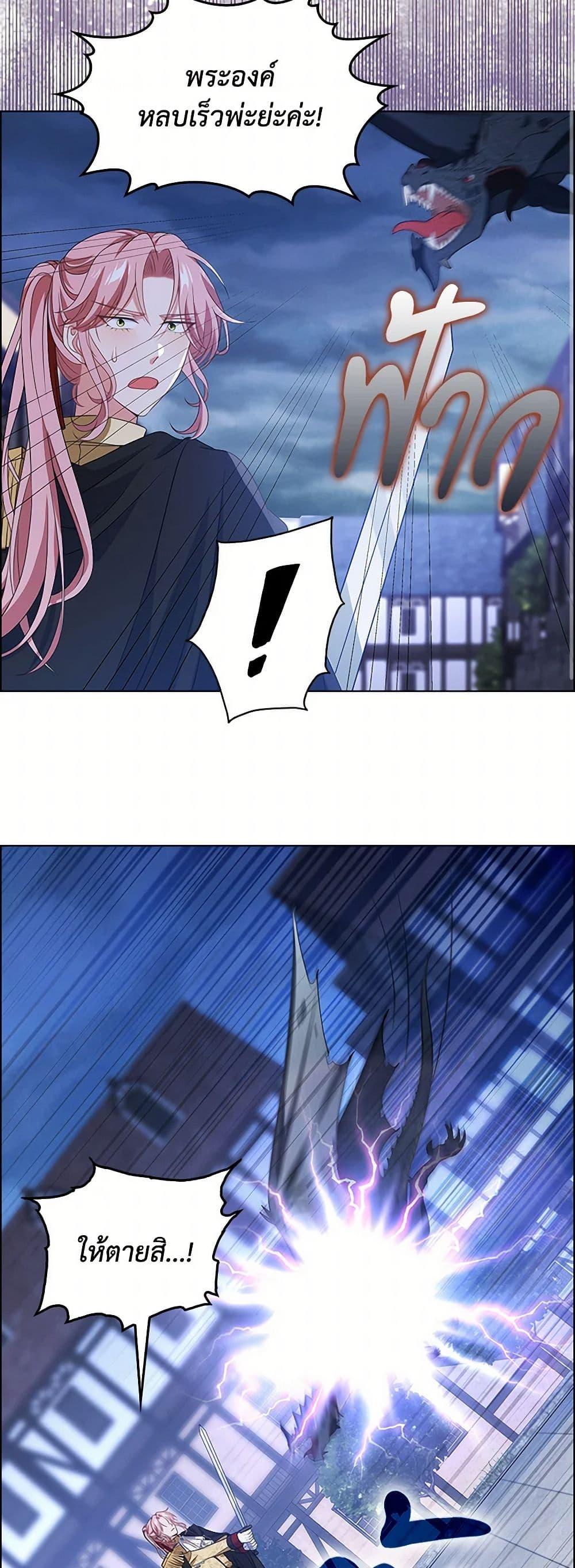 Manga-lc-com อ่านมังงะ อ่านการ์ตูน ออนไลน์ ฟรี The Villainess Wants to Go Home ตอนที่ 1 2 3 4 5 6 7 8 9 10 11 12 13 14 ฟรี ไม่มีโฆษณา Manga-lc - อ่าน มังงะ อ่าน การ์ตูน ออนไลน์ อ่านมังงะ ฟรี