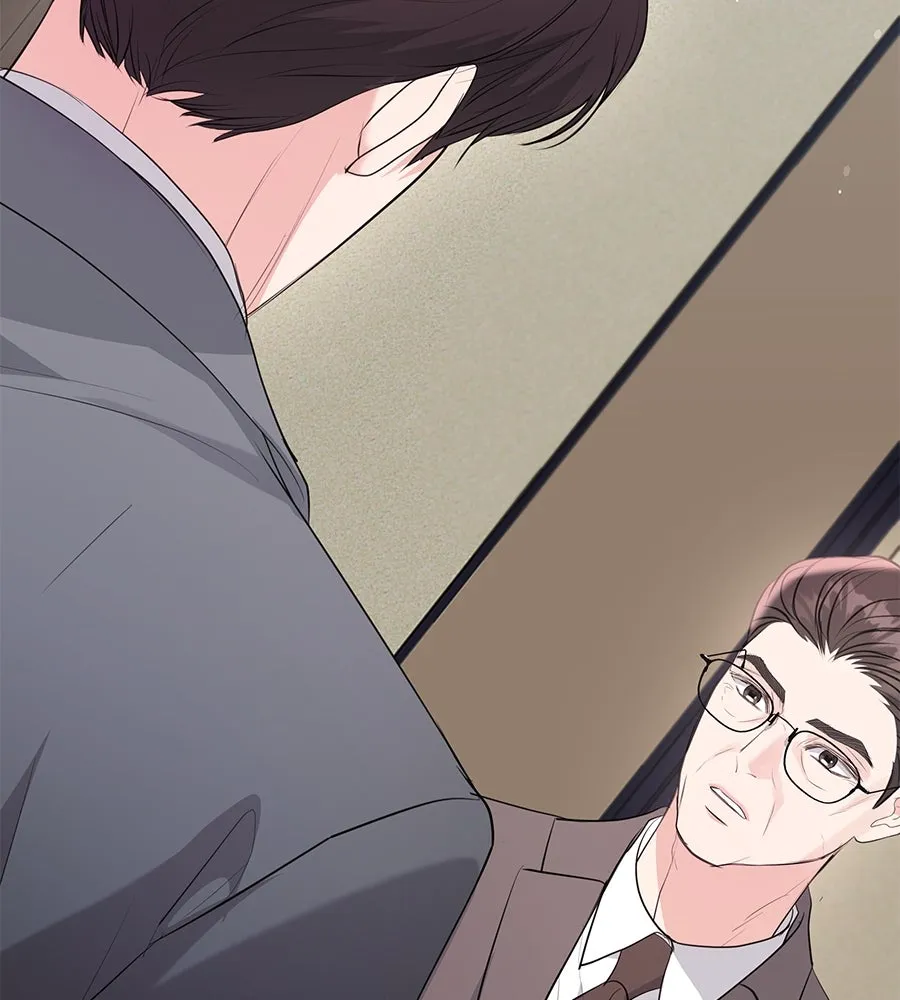 คิมหันต์นิรันดร ตอนที่ 47 รูปที่ 41