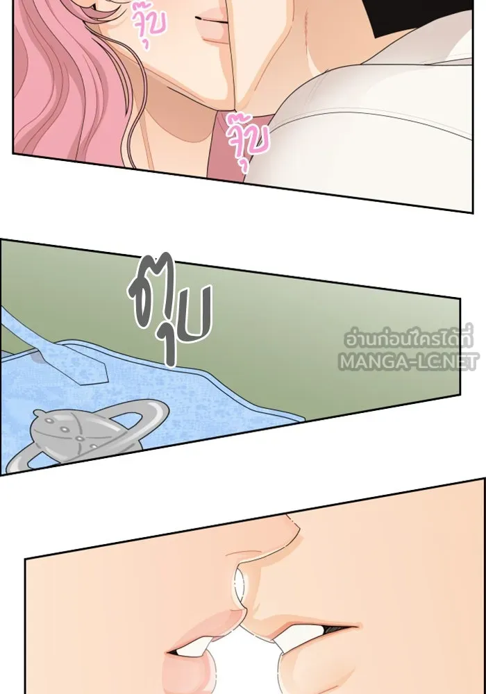 จริง ๆ แล้ว โอบารัมน่ะ… ตอนที่ 86 รูปที่ 39