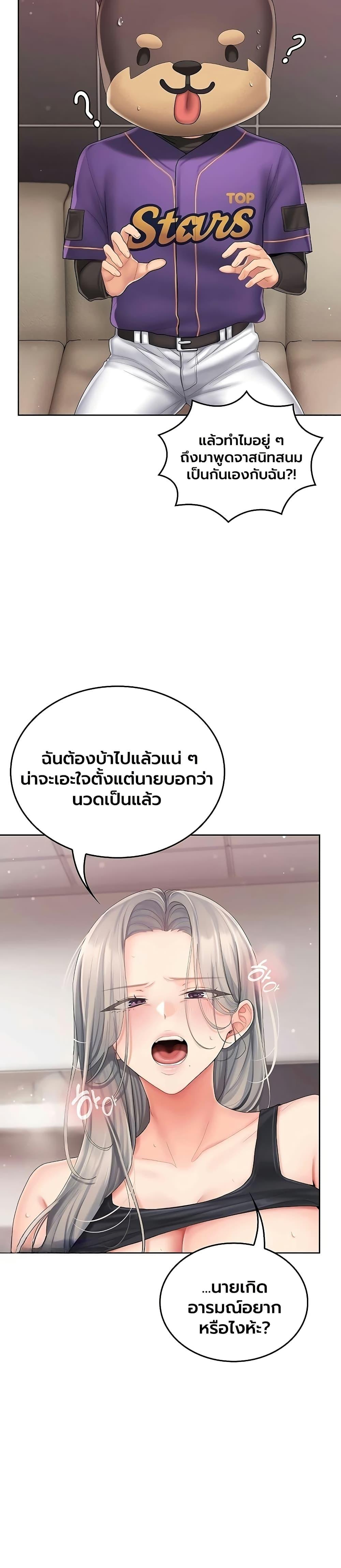 Doujin-Lc- อ่าน โดจิน มังฮวา เกาหลี ญี่ปุ่น จีน แปลไทย Cheer Love ตอนที่ 1 2 3 4 5 6 7 8 9 10 11 12 13 14 ฟรี ไม่มีโฆษณา อ่าน โดจิน Manhwa เกาหลี ญี่ปุ่น จีน เรามีครบ คัดมาให้เน้นๆ โดจิน 18+ รับประกันความฟินโดย  Doujin Lc