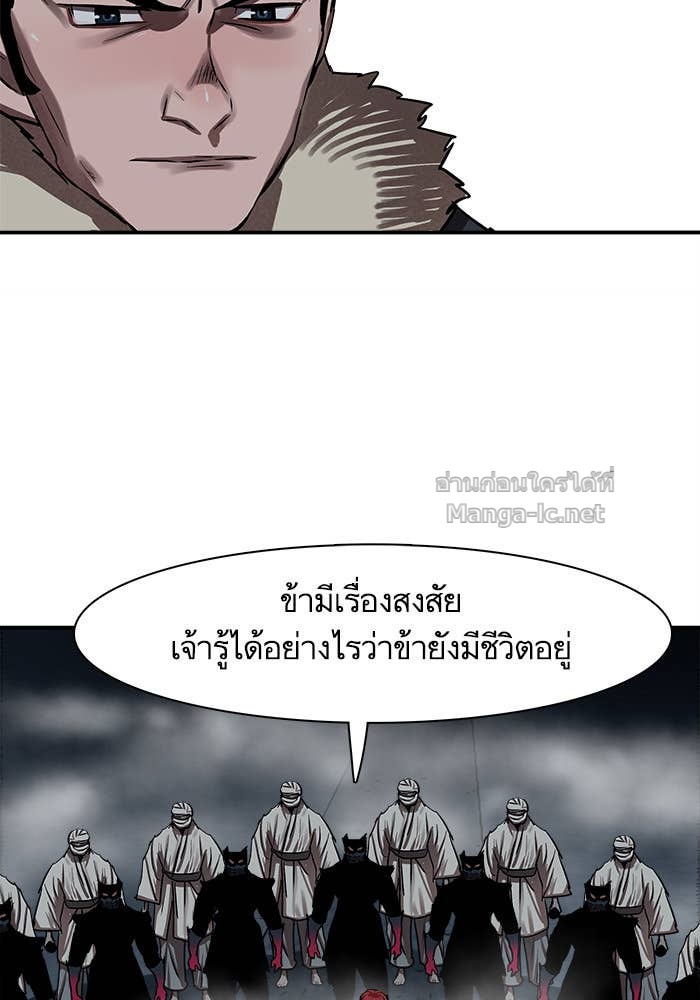 Doujin-Lc- อ่าน โดจิน มังฮวา เกาหลี ญี่ปุ่น จีน แปลไทย องครักษ์แห่งอัครสกุลจาง ตอนที่ 1 2 3 4 5 6 7 8 9 10 11 12 13 14 ฟรี ไม่มีโฆษณา อ่าน โดจิน Manhwa เกาหลี ญี่ปุ่น จีน เรามีครบ คัดมาให้เน้นๆ โดจิน 18+ รับประกันความฟินโดย Doujin Lc