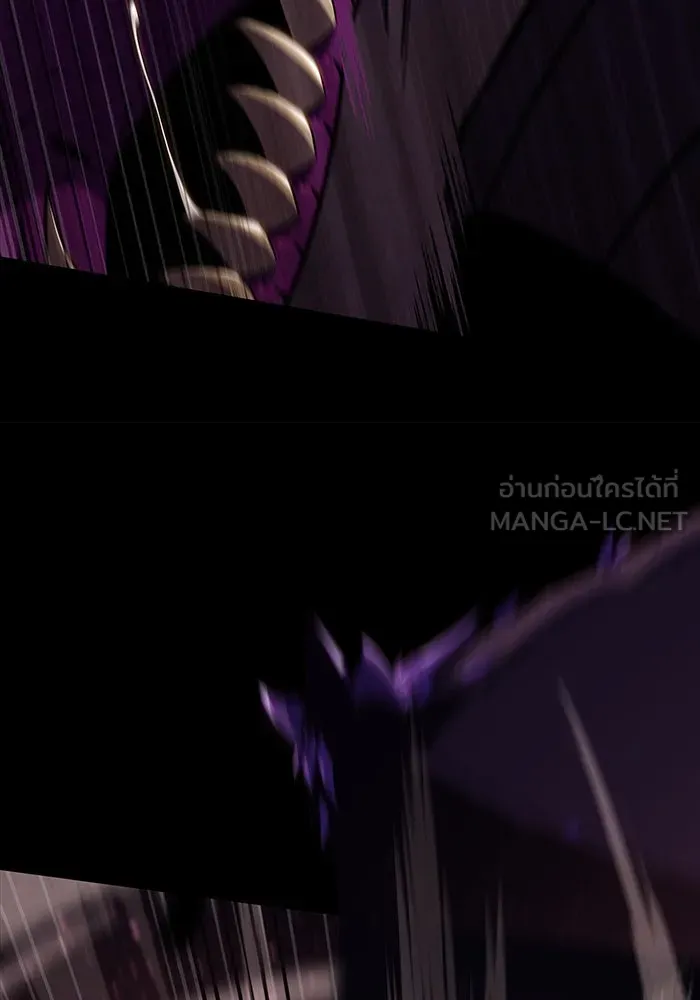 ลูกชายคนเล็กของดยุกคือมือสังหาร ตอนที่ 11 รูปที่ 66