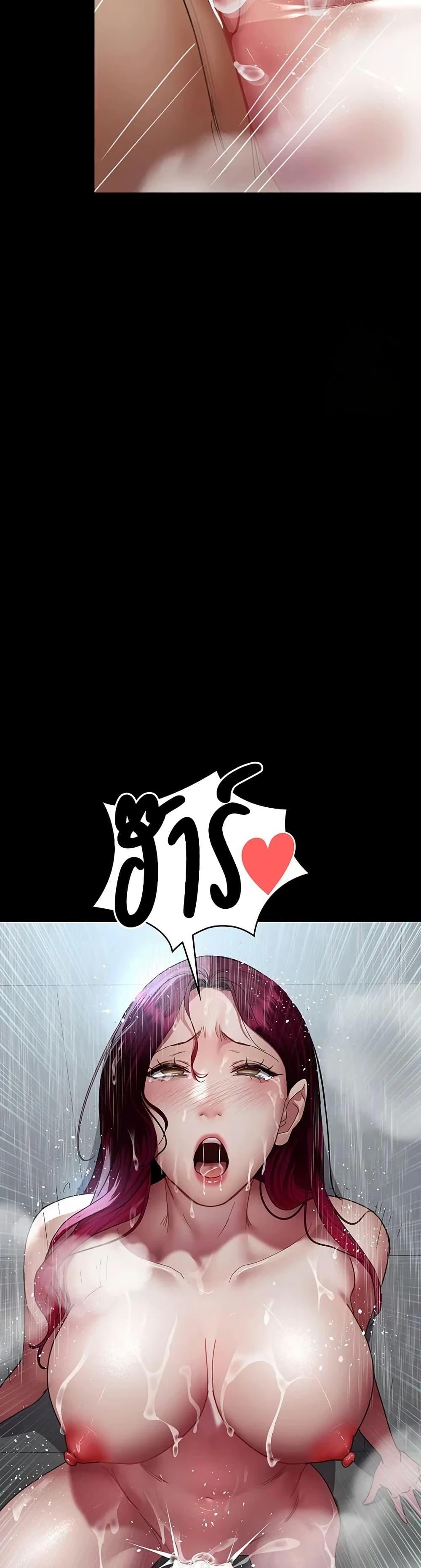 Doujin-Lc- อ่าน โดจิน มังฮวา เกาหลี ญี่ปุ่น จีน แปลไทย Night Hospital ตอนที่ 1 2 3 4 5 6 7 8 9 10 11 12 13 14 ฟรี ไม่มีโฆษณา อ่าน โดจิน Manhwa เกาหลี ญี่ปุ่น จีน เรามีครบ คัดมาให้เน้นๆ โดจิน 18+ รับประกันความฟินโดย  Doujin Lc