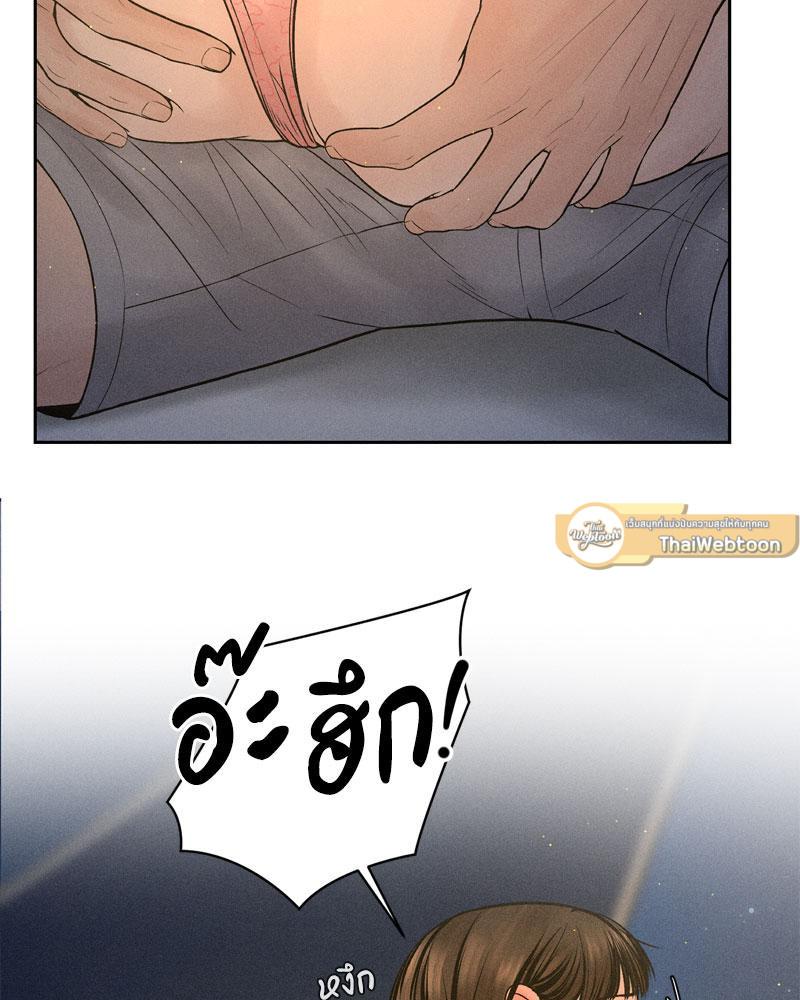 Doujin-Lc- อ่าน โดจิน มังฮวา เกาหลี ญี่ปุ่น จีน แปลไทย Payment for the Ride ตอนที่ 1 2 3 4 5 6 7 8 9 10 11 12 13 14 ฟรี ไม่มีโฆษณา อ่าน โดจิน Manhwa เกาหลี ญี่ปุ่น จีน เรามีครบ คัดมาให้เน้นๆ โดจิน 18+ รับประกันความฟินโดย  Doujin Lc