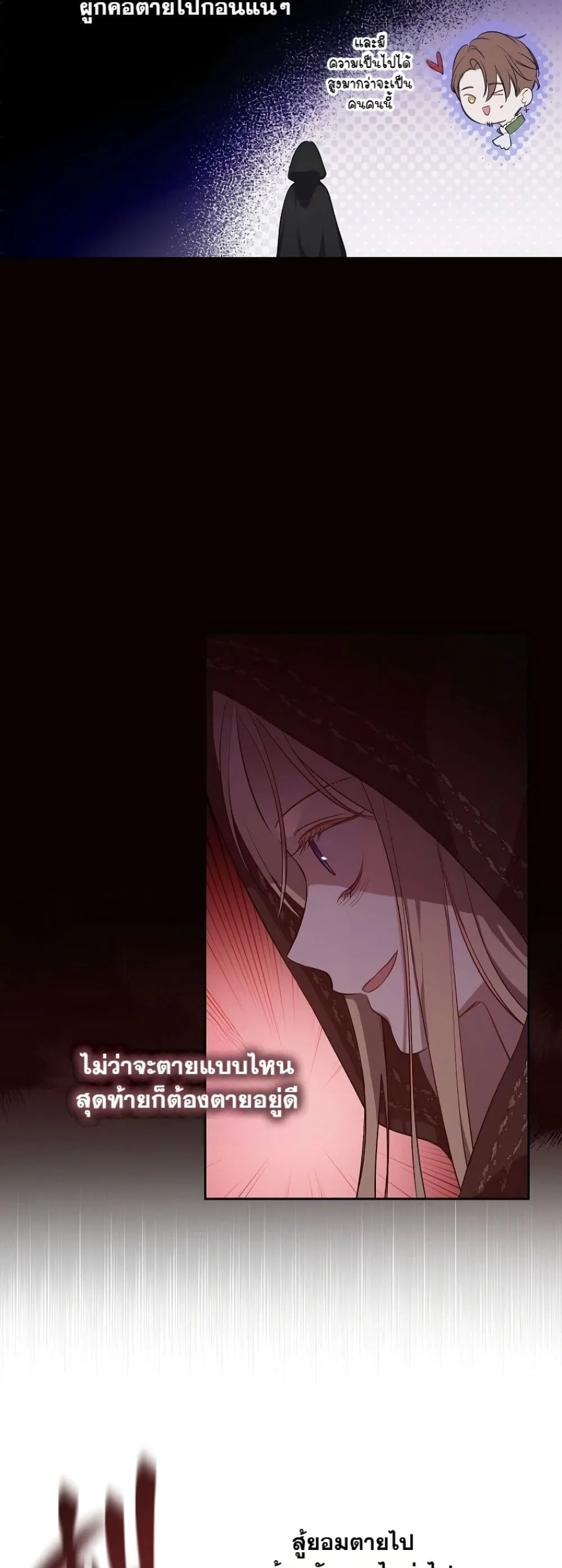 Manga-lc-com อ่านมังงะ อ่านการ์ตูน ออนไลน์ ฟรี The Forgotten Field ตอนที่ 1 2 3 4 5 6 7 8 9 10 11 12 13 14 ฟรี ไม่มีโฆษณา Manga-lc - อ่าน มังงะ อ่าน การ์ตูน ออนไลน์ อ่านมังงะ ฟรี