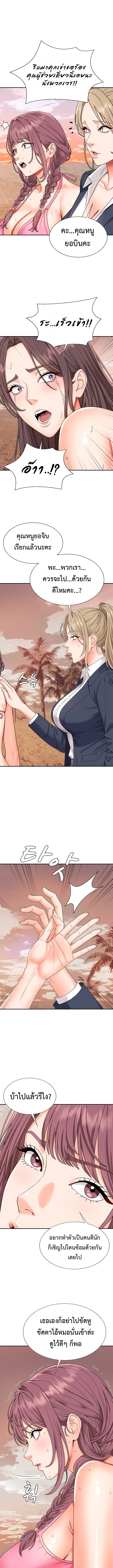 Doujin-Lc- อ่าน โดจิน มังฮวา เกาหลี ญี่ปุ่น จีน แปลไทย Master of the Island เกาะร้างนี้ ฉันคือราชา ตอนที่ 1 2 3 4 5 6 7 8 9 10 11 12 13 14 ฟรี ไม่มีโฆษณา อ่าน โดจิน Manhwa เกาหลี ญี่ปุ่น จีน เรามีครบ คัดมาให้เน้นๆ โดจิน 18+ รับประกันความฟินโดย  Doujin Lc