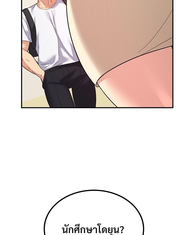 Doujin-Lc- อ่าน โดจิน มังฮวา เกาหลี ญี่ปุ่น จีน แปลไทย แอปทะลวงรัก ตอนที่ 1 2 3 4 5 6 7 8 9 10 11 12 13 14 ฟรี ไม่มีโฆษณา อ่าน โดจิน Manhwa เกาหลี ญี่ปุ่น จีน เรามีครบ คัดมาให้เน้นๆ โดจิน 18+ รับประกันความฟินโดย  Doujin Lc