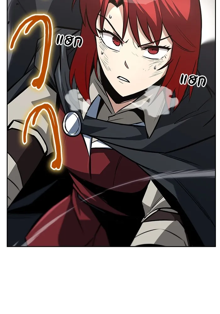 ชีวิตพลิกผันของลอร์ดผู้เกียจคร้าน ตอนที่ 68 สิ่งที่ไม่มีวันเปลี่ยนแปลง รูปที่ 17