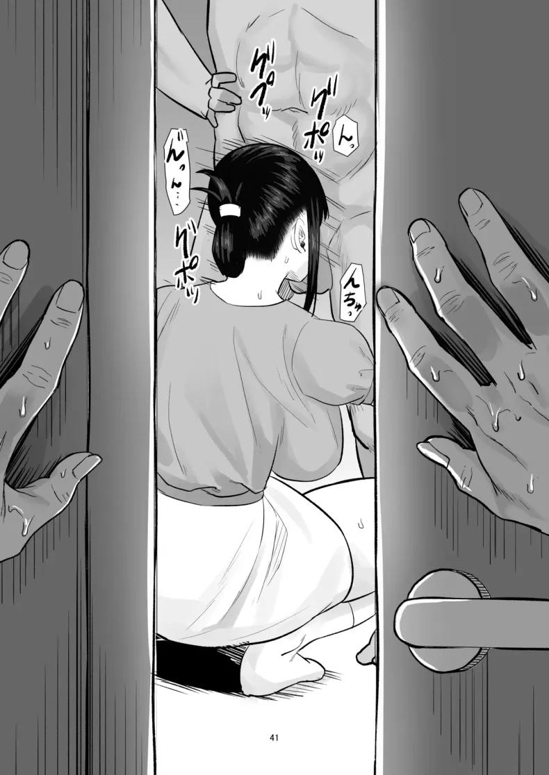Doujin-Lc- อ่าน โดจิน มังฮวา เกาหลี ญี่ปุ่น จีน แปลไทย ภรรยาหัวรั้นผู้กลายเป็น (ผู้หญิง) ตอนที่ 1 2 3 4 5 6 7 8 9 10 11 12 13 14 ฟรี ไม่มีโฆษณา อ่าน โดจิน Manhwa เกาหลี ญี่ปุ่น จีน เรามีครบ คัดมาให้เน้นๆ โดจิน 18+ รับประกันความฟินโดย  Doujin Lc