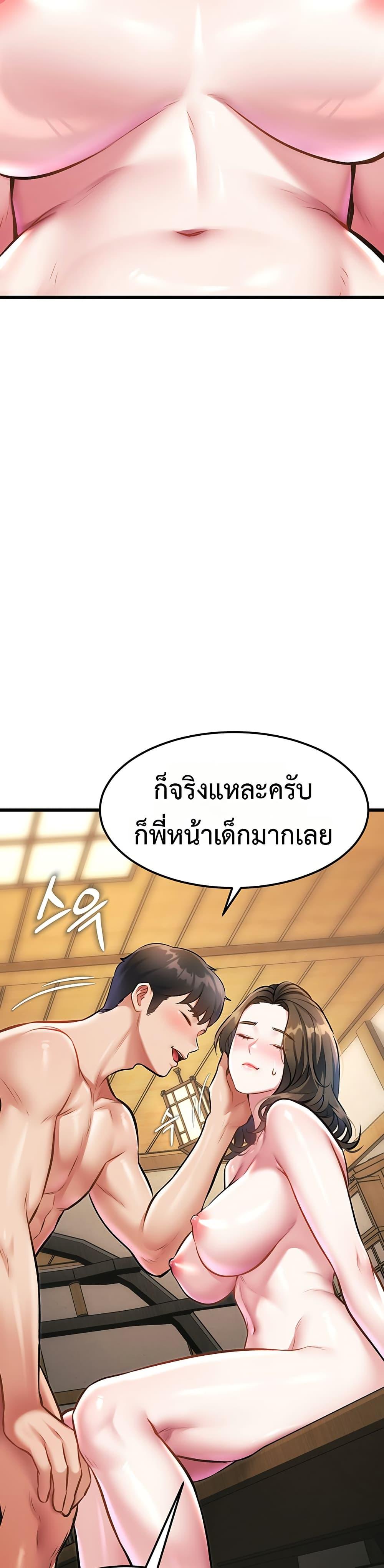 Doujin-Lc- อ่าน โดจิน มังฮวา เกาหลี ญี่ปุ่น จีน แปลไทย Each Building ตอนที่ 1 2 3 4 5 6 7 8 9 10 11 12 13 14 ฟรี ไม่มีโฆษณา อ่าน โดจิน Manhwa เกาหลี ญี่ปุ่น จีน เรามีครบ คัดมาให้เน้นๆ โดจิน 18+ รับประกันความฟินโดย  Doujin Lc