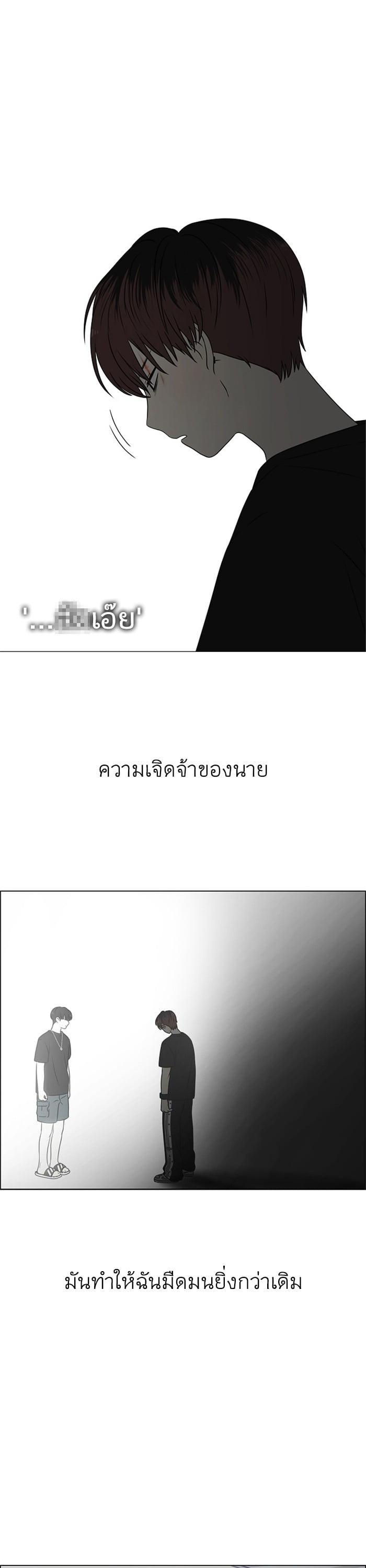 Manga-lc-com อ่านมังงะ อ่านการ์ตูน ออนไลน์ ฟรี Love Revolution รักนี้ต้องปฏิวัติ ตอนที่ 1 2 3 4 5 6 7 8 9 10 11 12 13 14 ฟรี ไม่มีโฆษณา Manga-lc - อ่าน มังงะ อ่าน การ์ตูน ออนไลน์ อ่านมังงะ ฟรี