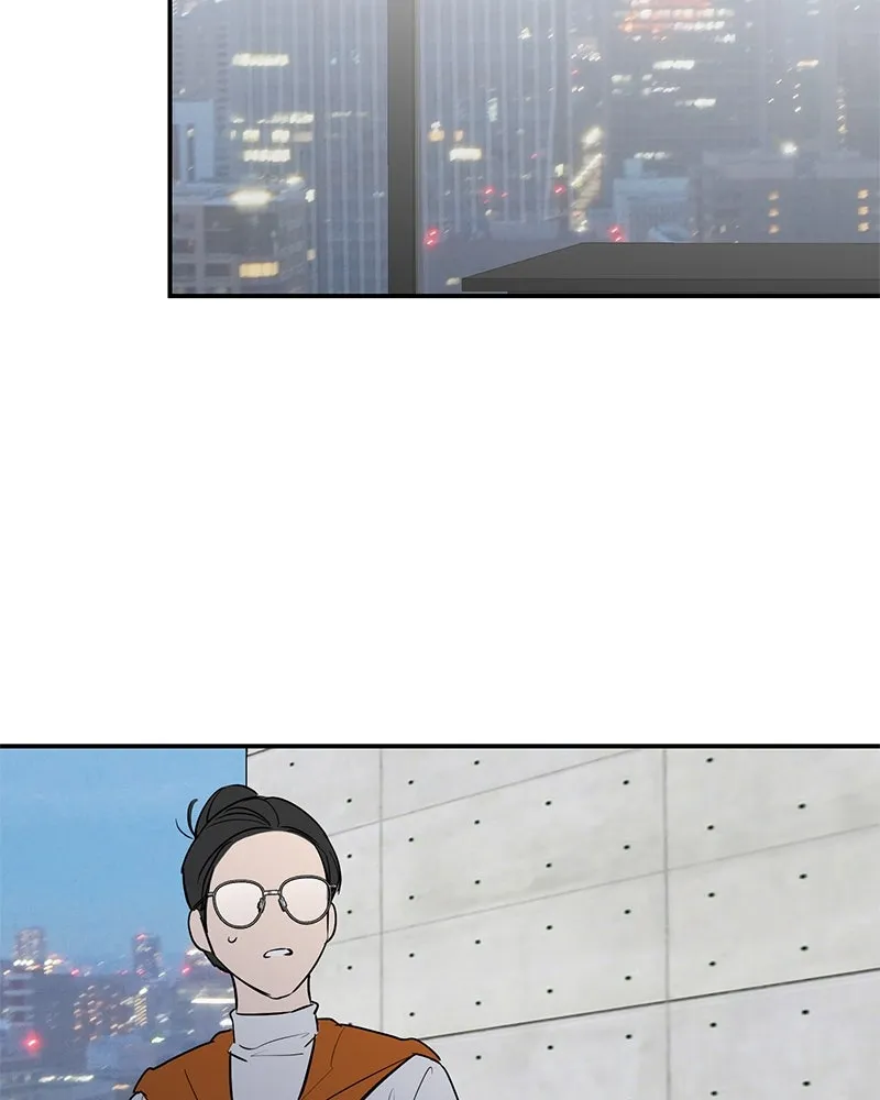 ตำนานเทพธิดาตกสวรรค์ ตอนที่ 57 รูปที่ 11