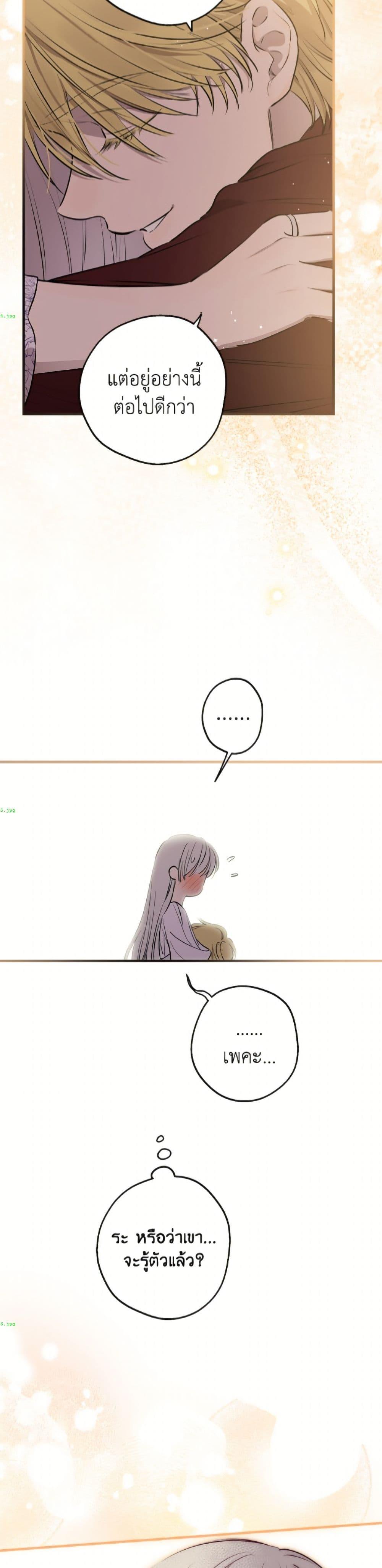Manga-lc-com อ่านมังงะ อ่านการ์ตูน ออนไลน์ ฟรี The Strongest Characters in the World are Obsessed With Me ตอนที่ 1 2 3 4 5 6 7 8 9 10 11 12 13 14 ฟรี ไม่มีโฆษณา Manga-lc - อ่าน มังงะ อ่าน การ์ตูน ออนไลน์ อ่านมังงะ ฟรี
