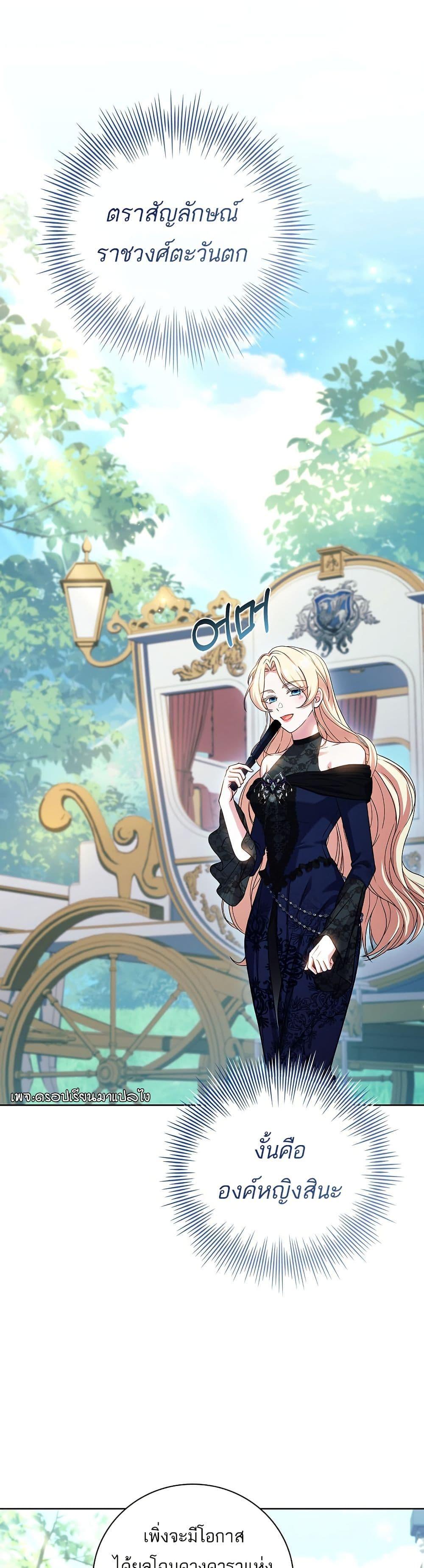 Manga-lc-com อ่านมังงะ อ่านการ์ตูน ออนไลน์ ฟรี The Father and the Daughter ตอนที่ 1 2 3 4 5 6 7 8 9 10 11 12 13 14 ฟรี ไม่มีโฆษณา Manga-lc - อ่าน มังงะ อ่าน การ์ตูน ออนไลน์ อ่านมังงะ ฟรี