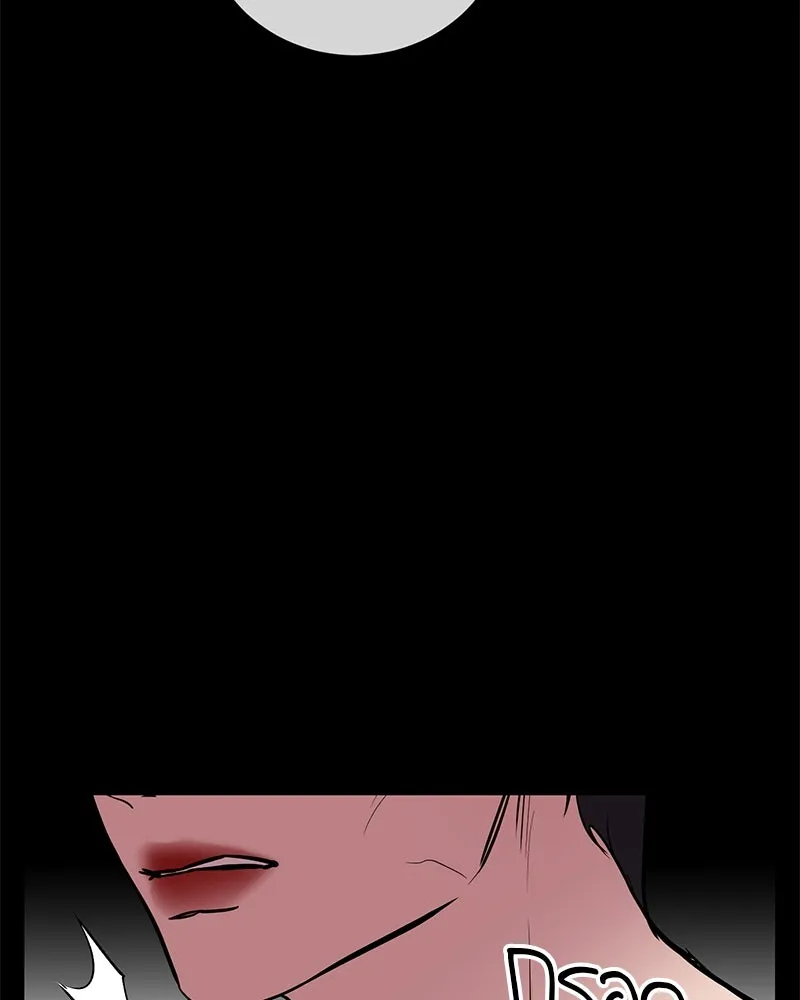 ตำนานเทพธิดาตกสวรรค์ ตอนที่ 16 รูปที่ 23