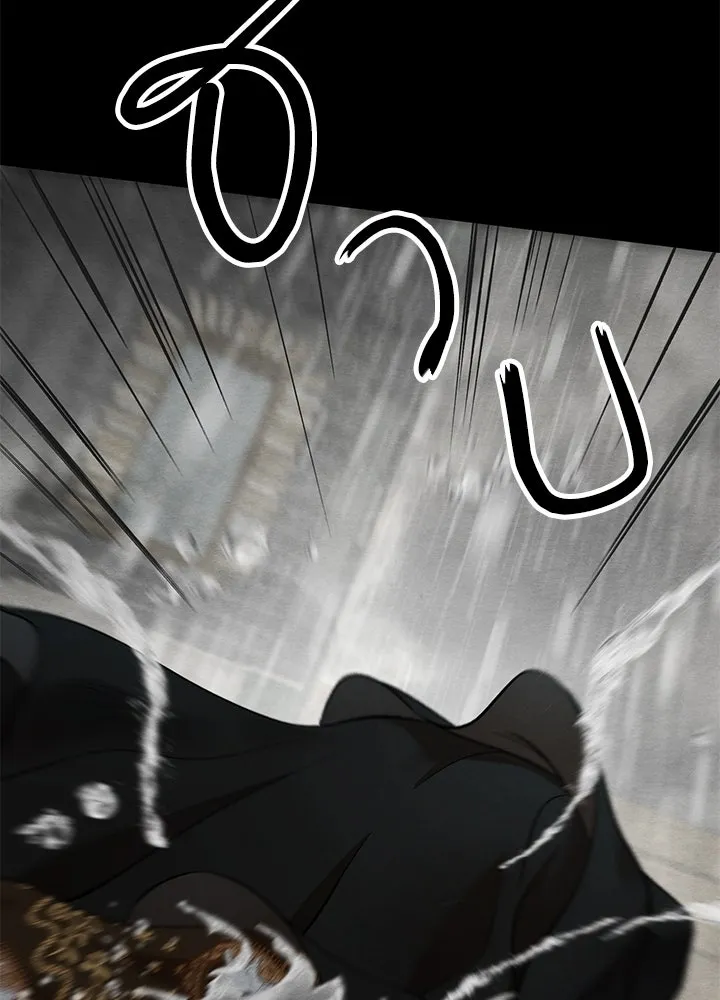 องค์ชายผู้อื้อฉาว ตอนที่ 28 รูปที่ 16