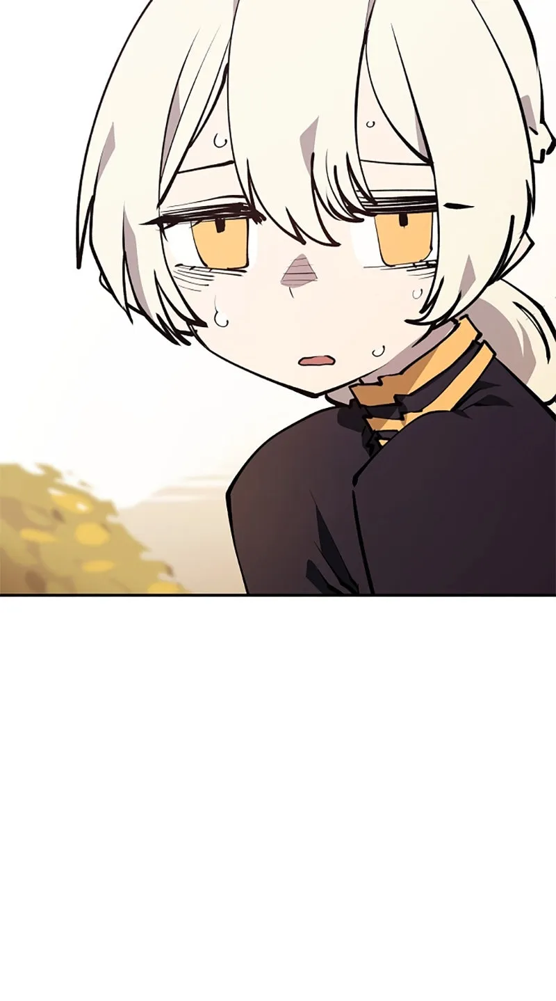 Player ตอนที่ 124 รูปที่ 22