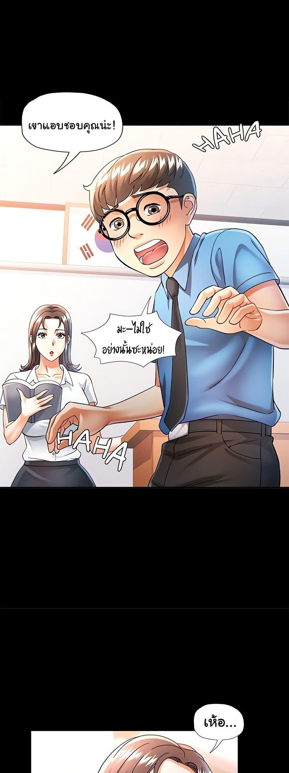 Doujin-Lc- อ่าน โดจิน มังฮวา เกาหลี ญี่ปุ่น จีน แปลไทย In Her Place ตอนที่ 1 2 3 4 5 6 7 8 9 10 11 12 13 14 ฟรี ไม่มีโฆษณา อ่าน โดจิน Manhwa เกาหลี ญี่ปุ่น จีน เรามีครบ คัดมาให้เน้นๆ โดจิน 18+ รับประกันความฟินโดย  Doujin Lc