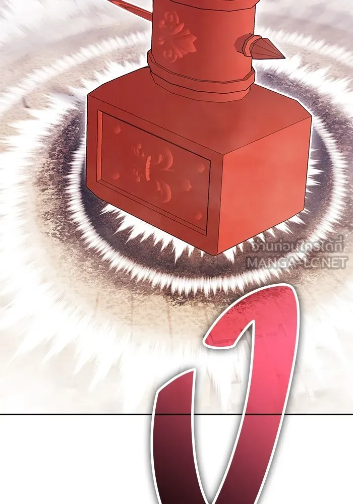 +99 ท่อนไม้พร้อมบวก ตอนที่ 29 ศัตรูที่แข็งแกร่งที่สุด (2) รูปที่ 387