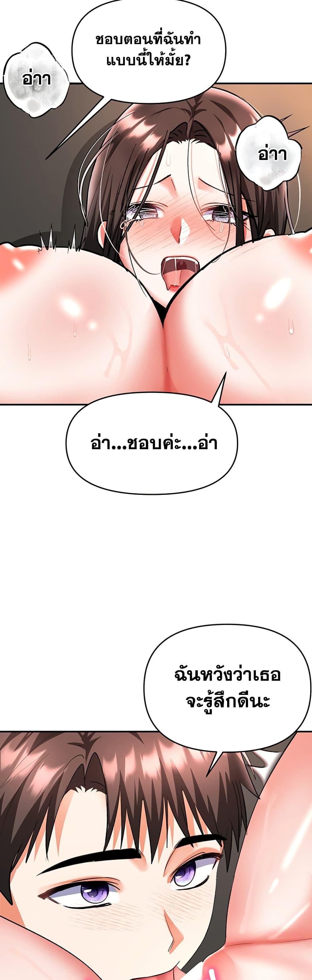 Doujin-Lc- อ่าน โดจิน มังฮวา เกาหลี ญี่ปุ่น จีน แปลไทย Woman Massage ตอนที่ 1 2 3 4 5 6 7 8 9 10 11 12 13 14 ฟรี ไม่มีโฆษณา อ่าน โดจิน Manhwa เกาหลี ญี่ปุ่น จีน เรามีครบ คัดมาให้เน้นๆ โดจิน 18+ รับประกันความฟินโดย  Doujin Lc