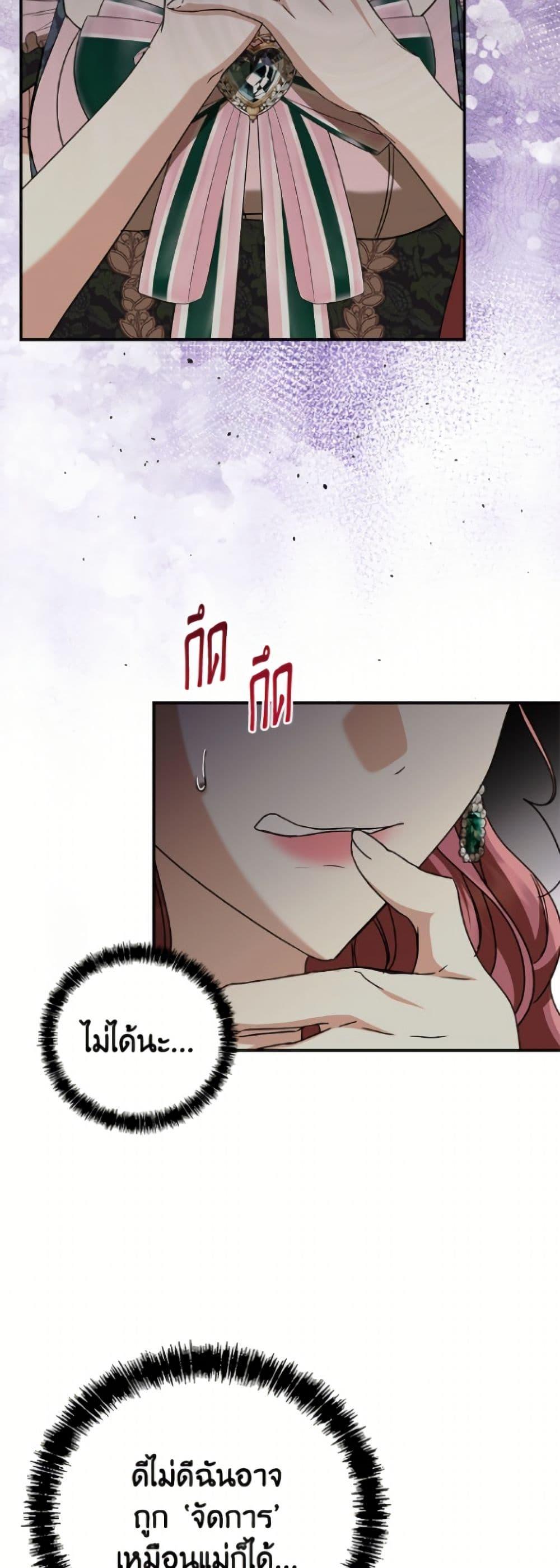 Manga-lc-com อ่านมังงะ อ่านการ์ตูน ออนไลน์ ฟรี I Don’t Want to Work! ตอนที่ 1 2 3 4 5 6 7 8 9 10 11 12 13 14 ฟรี ไม่มีโฆษณา Manga-lc - อ่าน มังงะ อ่าน การ์ตูน ออนไลน์ อ่านมังงะ ฟรี
