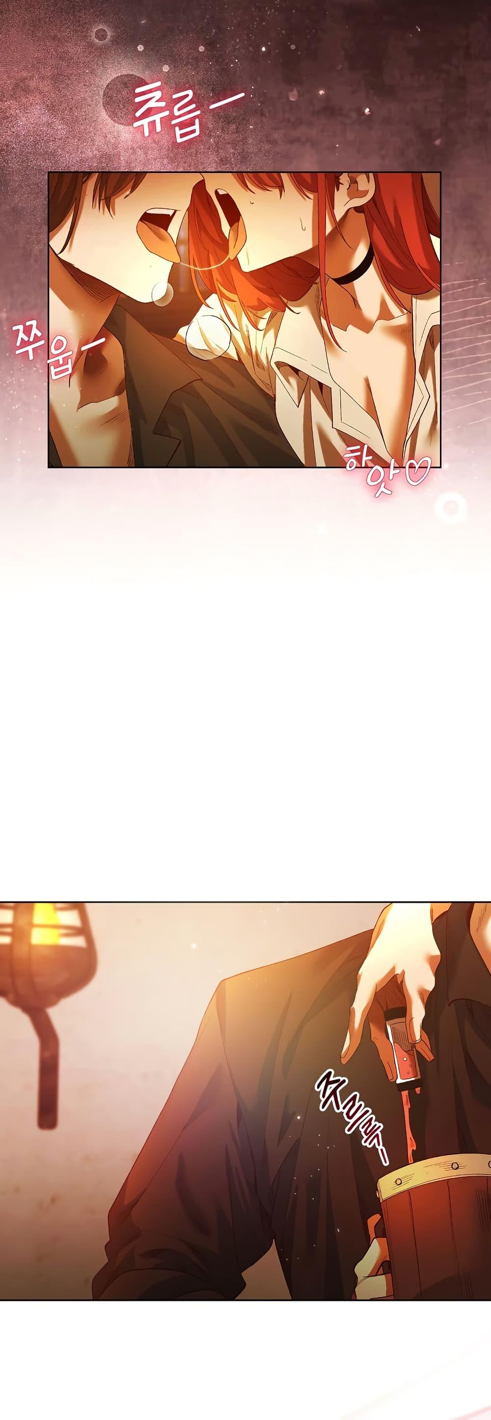 Doujin-Lc- อ่าน โดจิน มังฮวา เกาหลี ญี่ปุ่น จีน แปลไทย I Will Protect the Lady ตอนที่ 1 2 3 4 5 6 7 8 9 10 11 12 13 14 ฟรี ไม่มีโฆษณา อ่าน โดจิน Manhwa เกาหลี ญี่ปุ่น จีน เรามีครบ คัดมาให้เน้นๆ โดจิน 18+ รับประกันความฟินโดย  Doujin Lc