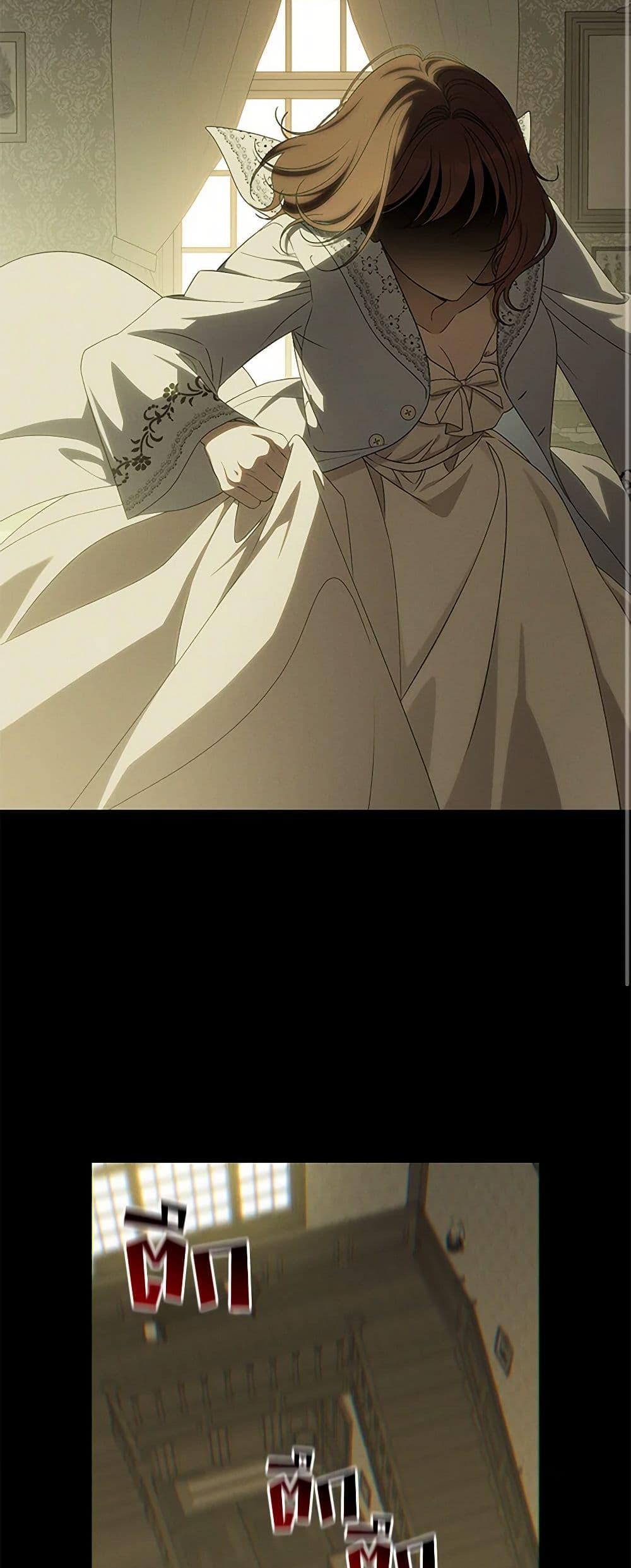 Manga-lc-com อ่านมังงะ อ่านการ์ตูน ออนไลน์ ฟรี The Bondservant ตอนที่ 1 2 3 4 5 6 7 8 9 10 11 12 13 14 ฟรี ไม่มีโฆษณา Manga-lc - อ่าน มังงะ อ่าน การ์ตูน ออนไลน์ อ่านมังงะ ฟรี