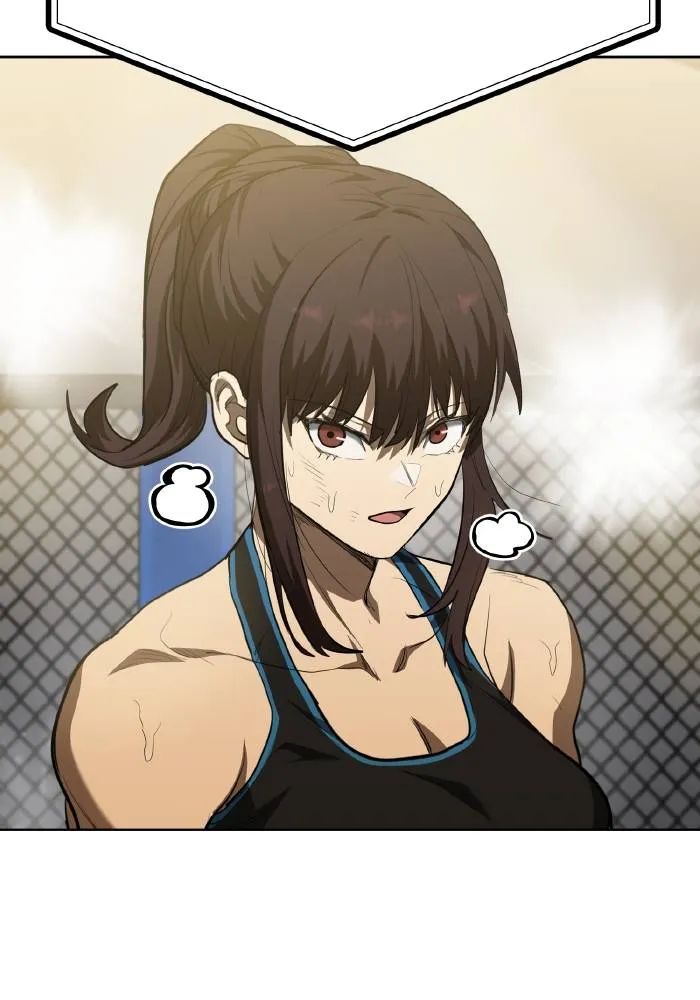 ราชาแห่งอ็อกทากอน ตอนที่ 73 รูปที่ 97