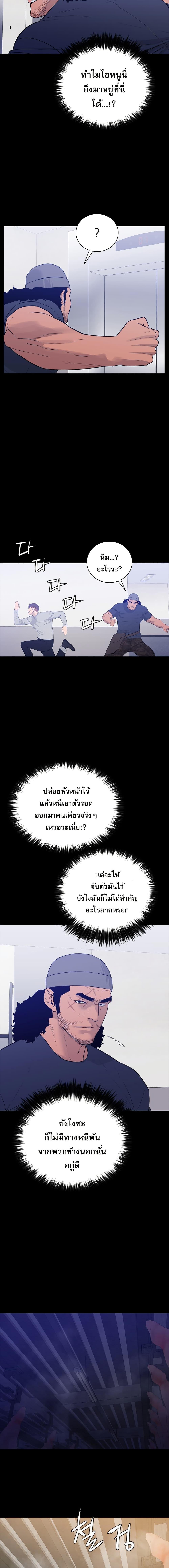 Manga-lc-com อ่านมังงะ อ่านการ์ตูน ออนไลน์ ฟรี VS ตอนที่ 1 2 3 4 5 6 7 8 9 10 11 12 13 14 ฟรี ไม่มีโฆษณา Manga-lc - อ่าน มังงะ อ่าน การ์ตูน ออนไลน์ อ่านมังงะ ฟรี