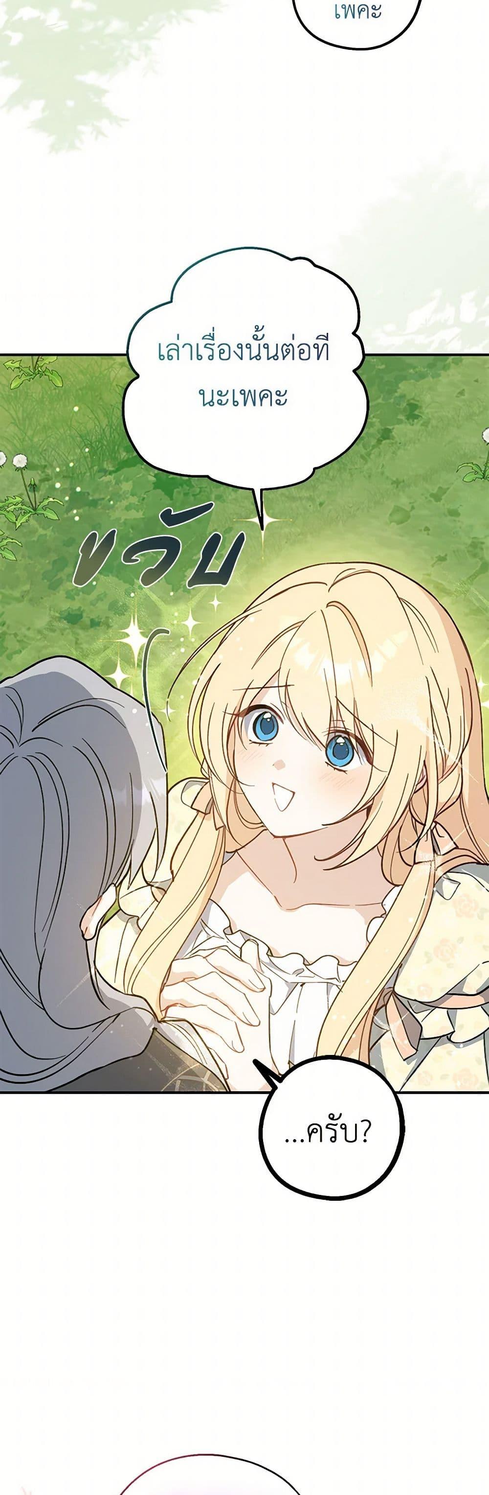 Manga-lc-com อ่านมังงะ อ่านการ์ตูน ออนไลน์ ฟรี Here Comes The Silver Spoon! ตอนที่ 1 2 3 4 5 6 7 8 9 10 11 12 13 14 ฟรี ไม่มีโฆษณา Manga-lc - อ่าน มังงะ อ่าน การ์ตูน ออนไลน์ อ่านมังงะ ฟรี