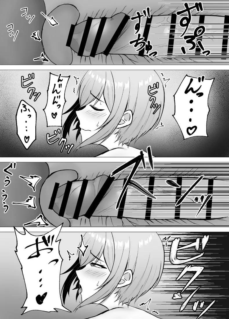 Doujin-Lc- อ่าน โดจิน มังฮวา เกาหลี ญี่ปุ่น จีน แปลไทย เรื่องราวการข้ามเส้นกับเพื่อนสมัยเด็กที่ได้กลับมาพบกันอีกครั้ง (Satsuki Usa) ตอนที่ 1 2 3 4 5 6 7 8 9 10 11 12 13 14 ฟรี ไม่มีโฆษณา อ่าน โดจิน Manhwa เกาหลี ญี่ปุ่น จีน เรามีครบ คัดมาให้เน้นๆ โดจิน 18+ รับประกันความฟินโดย  Doujin Lc