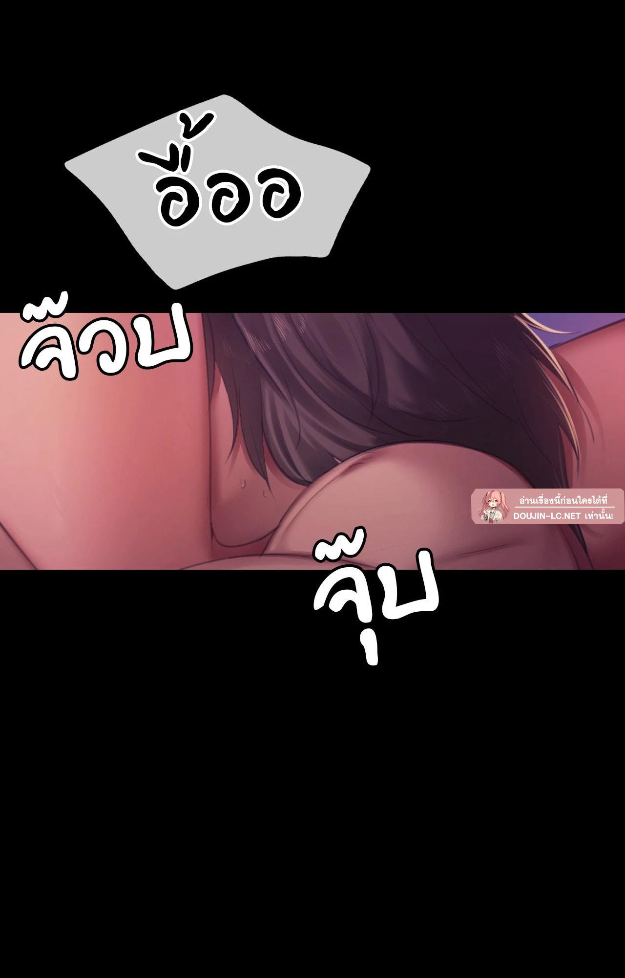Doujin-Lc- อ่าน โดจิน มังฮวา เกาหลี ญี่ปุ่น จีน แปลไทย Madam ตอนที่ 1 2 3 4 5 6 7 8 9 10 11 12 13 14 ฟรี ไม่มีโฆษณา อ่าน โดจิน Manhwa เกาหลี ญี่ปุ่น จีน เรามีครบ คัดมาให้เน้นๆ โดจิน 18+ รับประกันความฟินโดย  Doujin Lc