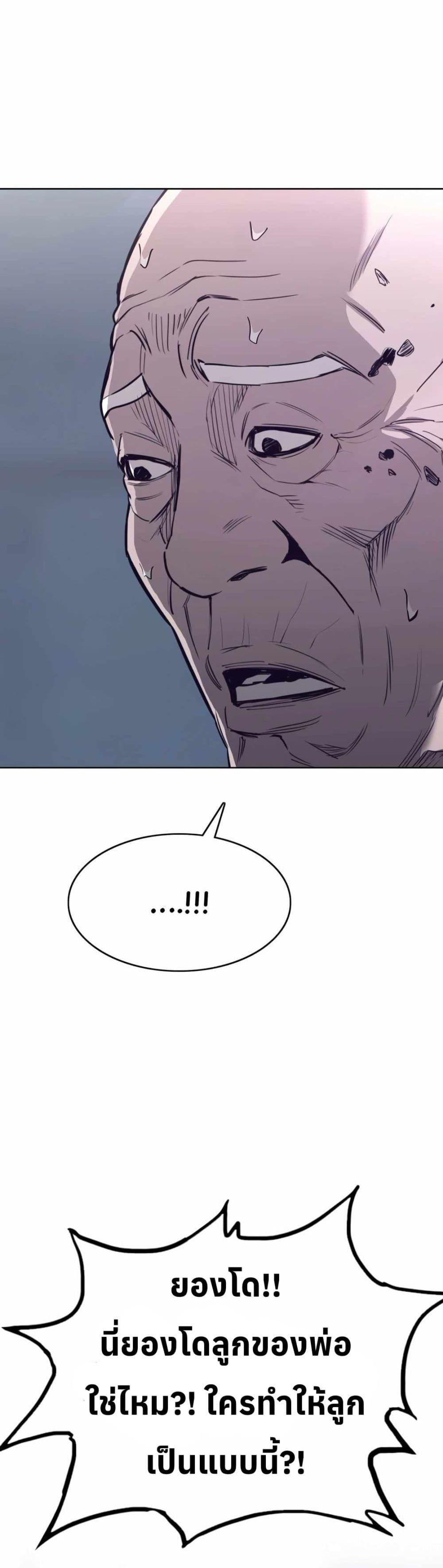 Manga-lc-com อ่านมังงะ อ่านการ์ตูน ออนไลน์ ฟรี Let’s Make a Contract ตอนที่ 1 2 3 4 5 6 7 8 9 10 11 12 13 14 ฟรี ไม่มีโฆษณา Manga-lc - อ่าน มังงะ อ่าน การ์ตูน ออนไลน์ อ่านมังงะ ฟรี