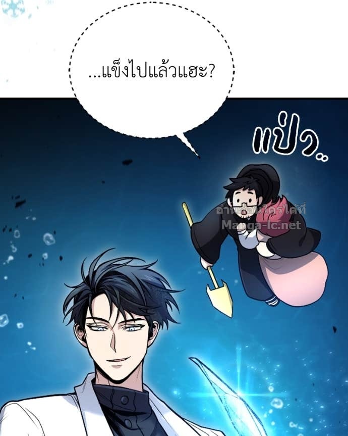 Doujin-Lc- อ่าน โดจิน มังฮวา เกาหลี ญี่ปุ่น จีน แปลไทย ฮีลเลอร์กำมะลอ ตอนที่ 1 2 3 4 5 6 7 8 9 10 11 12 13 14 ฟรี ไม่มีโฆษณา อ่าน โดจิน Manhwa เกาหลี ญี่ปุ่น จีน เรามีครบ คัดมาให้เน้นๆ โดจิน 18+ รับประกันความฟินโดย Doujin Lc