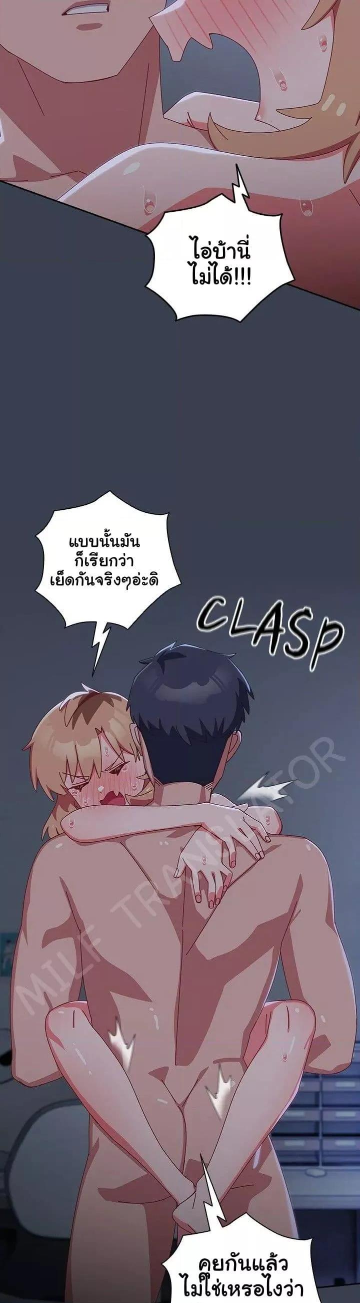 Doujin-Lc- อ่าน โดจิน มังฮวา เกาหลี ญี่ปุ่น จีน แปลไทย Like No Other ตอนที่ 1 2 3 4 5 6 7 8 9 10 11 12 13 14 ฟรี ไม่มีโฆษณา อ่าน โดจิน Manhwa เกาหลี ญี่ปุ่น จีน เรามีครบ คัดมาให้เน้นๆ โดจิน 18+ รับประกันความฟินโดย  Doujin Lc