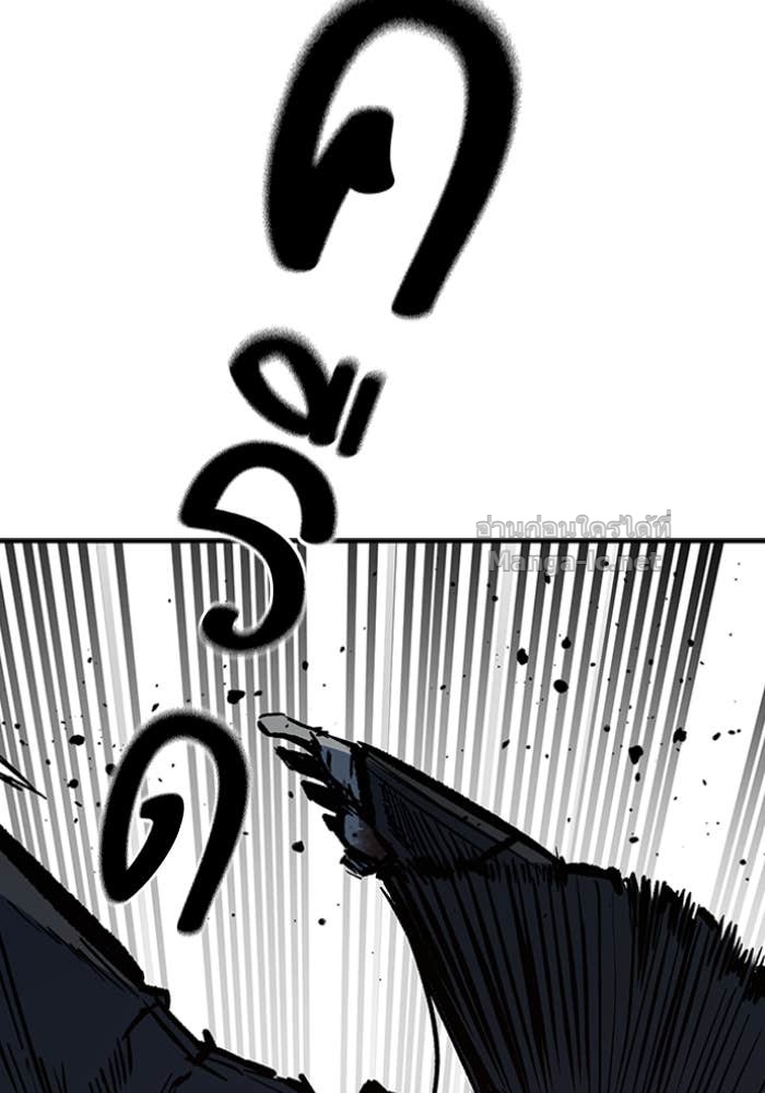 Doujin-Lc- อ่าน โดจิน มังฮวา เกาหลี ญี่ปุ่น จีน แปลไทย HECTOPASCAL ตอนที่ 1 2 3 4 5 6 7 8 9 10 11 12 13 14 ฟรี ไม่มีโฆษณา อ่าน โดจิน Manhwa เกาหลี ญี่ปุ่น จีน เรามีครบ คัดมาให้เน้นๆ โดจิน 18+ รับประกันความฟินโดย Doujin Lc