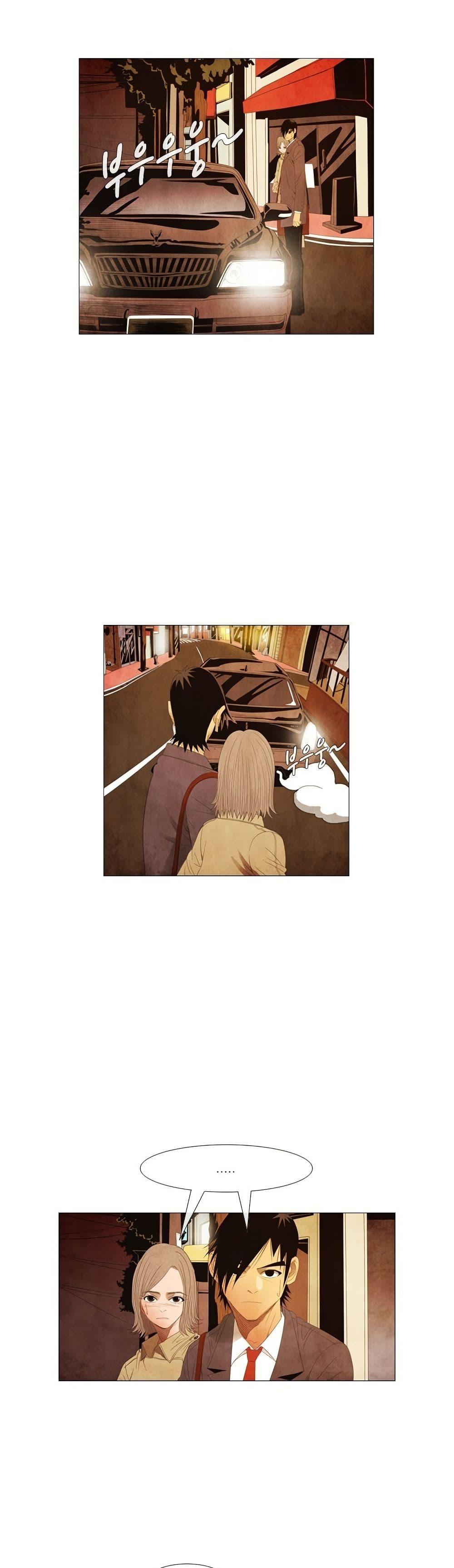 Manga-lc-com อ่านมังงะ อ่านการ์ตูน ออนไลน์ ฟรี Michelin Star ตอนที่ 1 2 3 4 5 6 7 8 9 10 11 12 13 14 ฟรี ไม่มีโฆษณา Manga-lc - อ่าน มังงะ อ่าน การ์ตูน ออนไลน์ อ่านมังงะ ฟรี