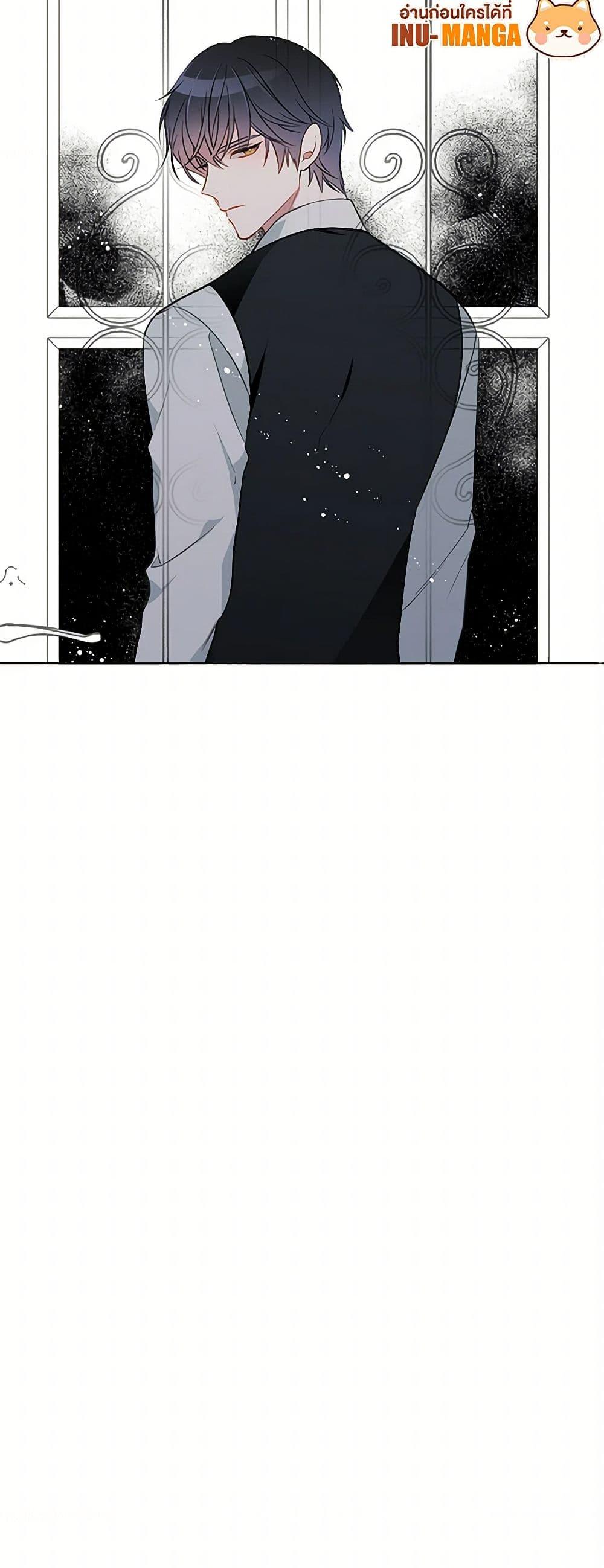 Manga-lc-com อ่านมังงะ อ่านการ์ตูน ออนไลน์ ฟรี The Detective Of Muiella ตอนที่ 1 2 3 4 5 6 7 8 9 10 11 12 13 14 ฟรี ไม่มีโฆษณา Manga-lc - อ่าน มังงะ อ่าน การ์ตูน ออนไลน์ อ่านมังงะ ฟรี