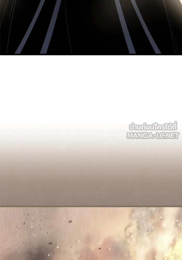 พลิกชะตาคว้าไอเทมระดับเทพ ตอนที่ 13 กลับที่เดิม รูปที่ 78