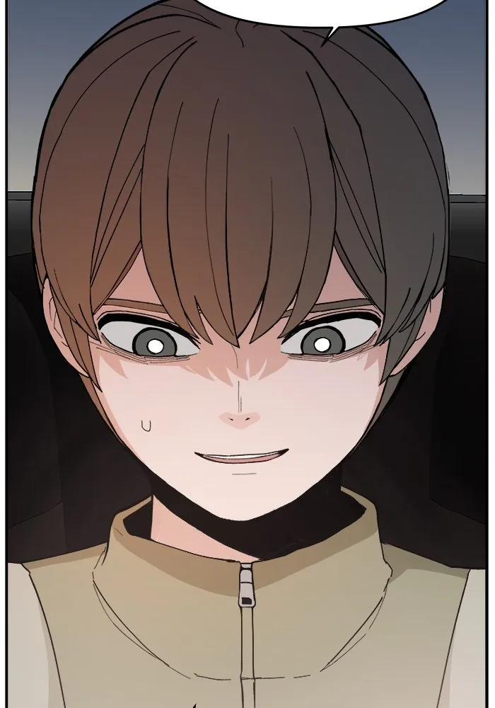 ห้องเรียนสาวแสบ ตอนที่ 74 รูปที่ 91