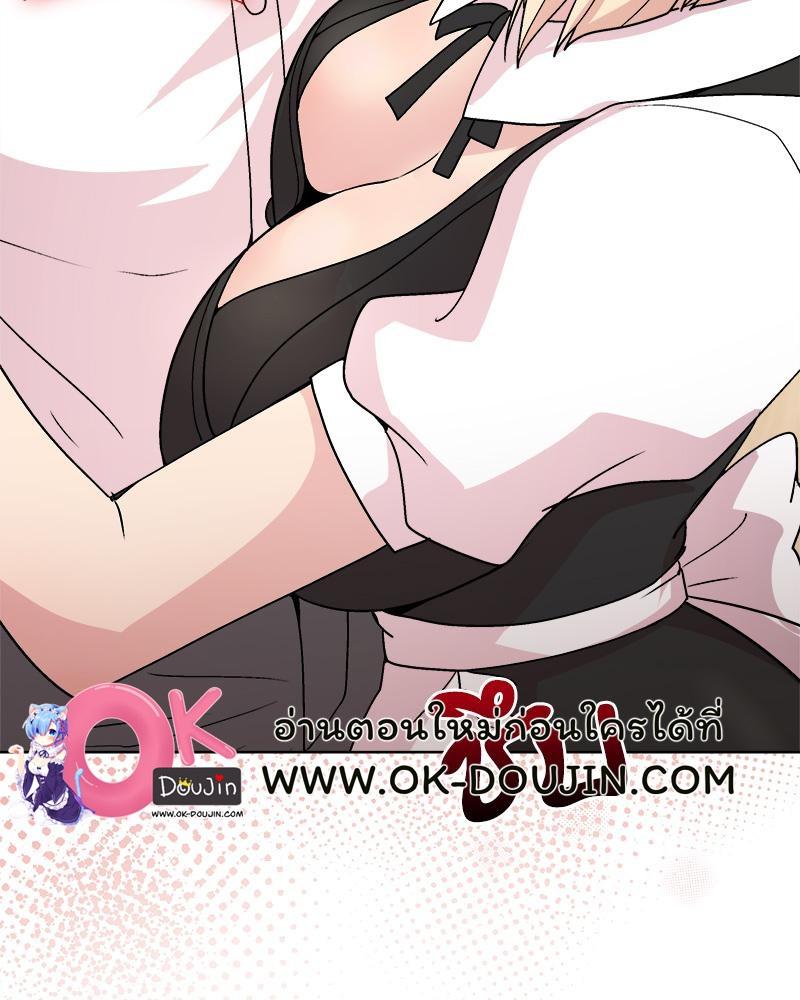 Doujin-Lc- อ่าน โดจิน มังฮวา เกาหลี ญี่ปุ่น จีน แปลไทย Playing a game ตอนที่ 1 2 3 4 5 6 7 8 9 10 11 12 13 14 ฟรี ไม่มีโฆษณา อ่าน โดจิน Manhwa เกาหลี ญี่ปุ่น จีน เรามีครบ คัดมาให้เน้นๆ โดจิน 18+ รับประกันความฟินโดย  Doujin Lc