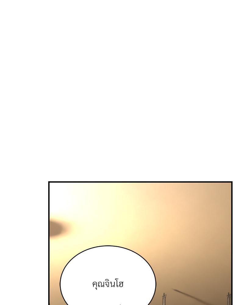 Doujin-Lc- อ่าน โดจิน มังฮวา เกาหลี ญี่ปุ่น จีน แปลไทย Herbal Love Story ตอนที่ 1 2 3 4 5 6 7 8 9 10 11 12 13 14 ฟรี ไม่มีโฆษณา อ่าน โดจิน Manhwa เกาหลี ญี่ปุ่น จีน เรามีครบ คัดมาให้เน้นๆ โดจิน 18+ รับประกันความฟินโดย  Doujin Lc