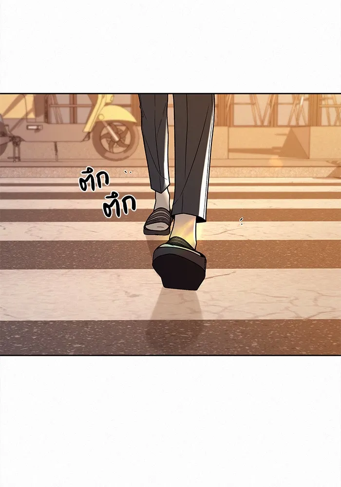 ปฏิบัติการรักวุ่นหัวใจ ตอนที่ 19 รูปที่ 13